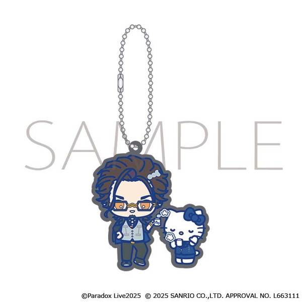 【12月予約】Paradox Live ラバーキーホルダー／西門 直明×ハローキティ サンリオキャラクターズ キャラグッズ 4550621053115