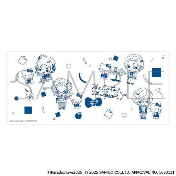【11月予約】Paradox Live タンブラー／The Cat’s Whiskers×ハローキティ サンリオキャラクターズ キャラグッズ 4550621054051