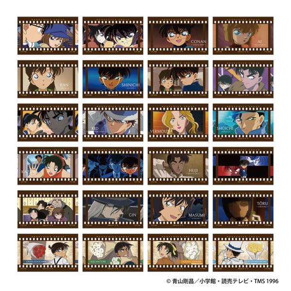 帰ってきたあぶない刑事 フィルムコマ風 チャームコレクション 全8種セット 帰ってきたあぶない刑事 フィルムコマ風 チャームコレクション