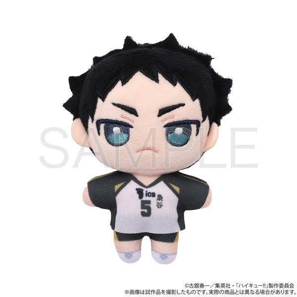 ハイキュー ！！アニメキャラクター ぬいぐるみ 7体 アニメ「ハイキュー‼」より、ぬいパルが登場！ | 株式会社