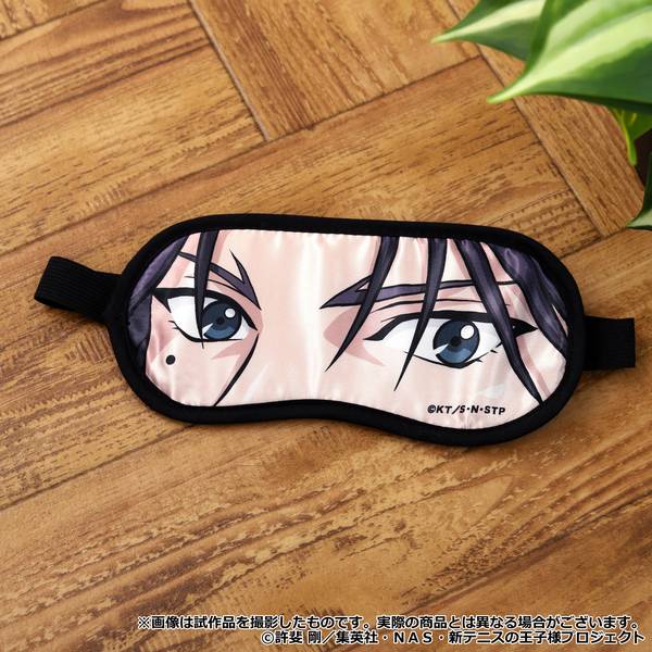 跡部景吾 コレクションセット 71rstPH84aL._UF350,350_QL50_.jpg