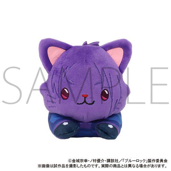 【6月予約】ブルーロック2期 withCATアイマスク付きぬいぐるみ～寝そべり～／御影 玲王 キャラグッズ 4550621203688