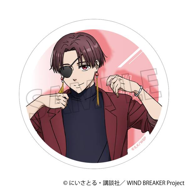 【4月予約】WIND BREAKER 白雲石コースター/蘇枋 隼飛 キャラグッズ 4550621257599