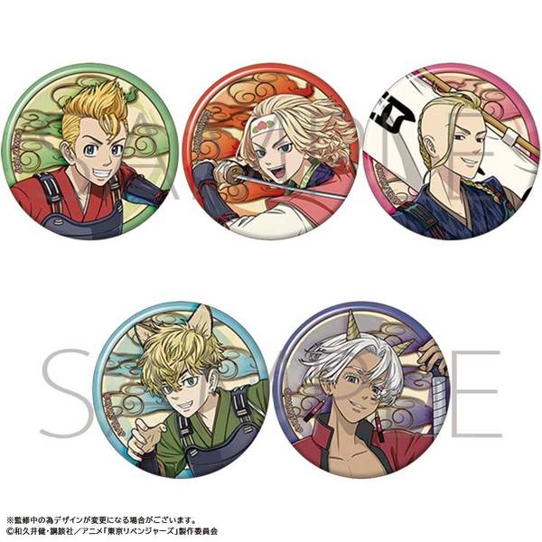 童話リベンジャーズ キャラバッジコレクション 5個入BOX