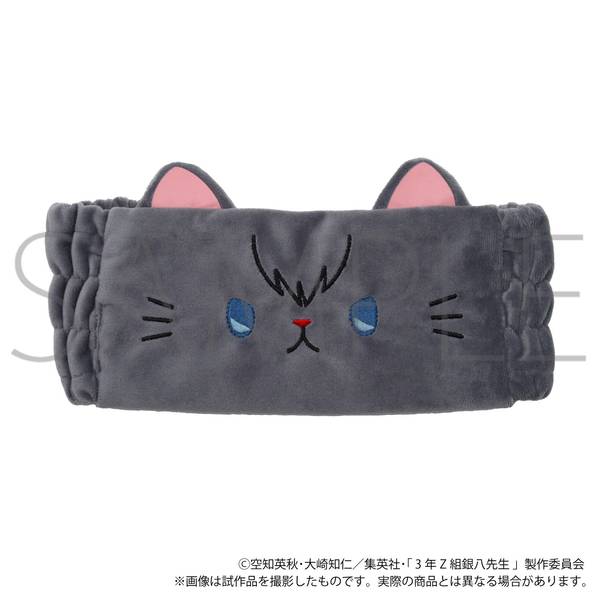 【9月予約】3年Z組銀八先生 withCAT ヘアバンド／土方十四郎 キャラグッズ 4550621273360