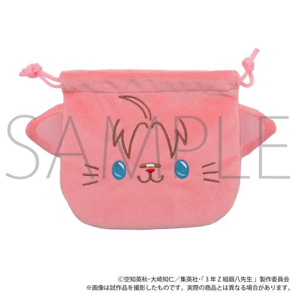 3年Z組銀八先生 withCAT お顔巾着／神威 | 4550621273483 | ポスト