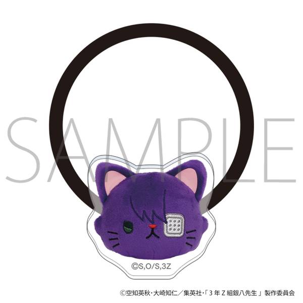 銀魂　ねつけ　3Z コンプ るかっぷ 銀魂 土方十四郎 完成品フィギュア（再販）[メガハウス