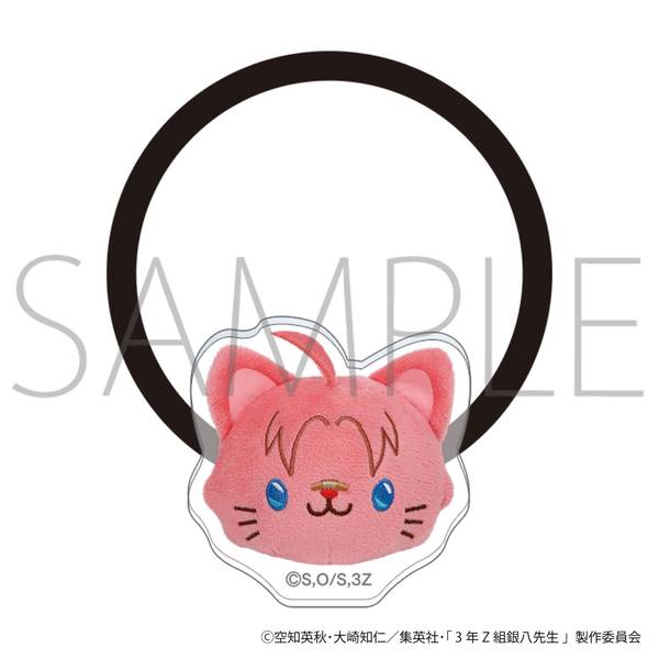 3年Z組銀八先生 withCAT photograph Ver.ヘアゴム／神威