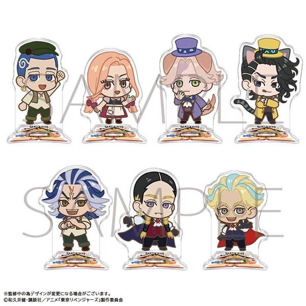 童話リベンジャーズ アクリルスタンドコレクション ヘンゼルと