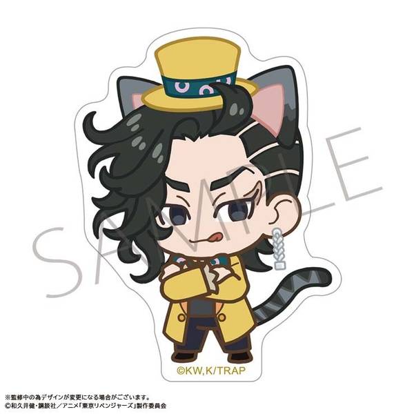 【4月予約】童話リベンジャーズ ステッカー／ヘンゼルとグレーテル編／九井 一 キャラグッズ 4550621283604