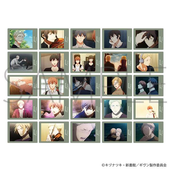 【9月予約】映画 ギヴン ぱしゃこれクリアVer. 10個入BOX キャラグッズ 4550621315114
