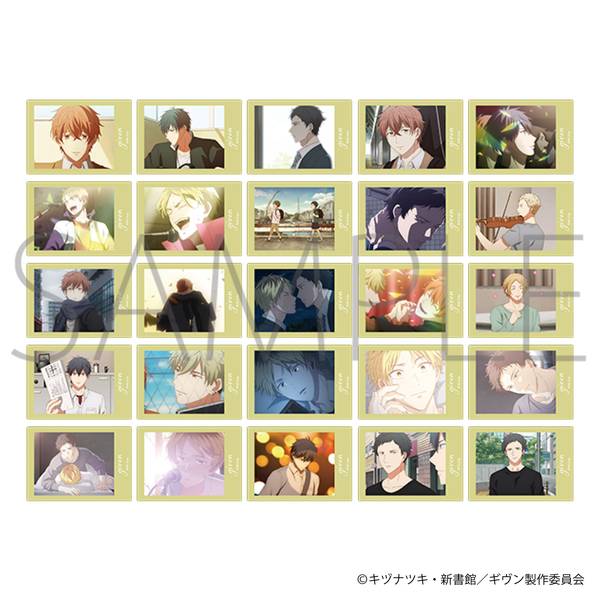 【9月予約】映画 ギヴン 柊mix ぱしゃこれクリアVer. 10個入BOX キャラグッズ 4550621315121