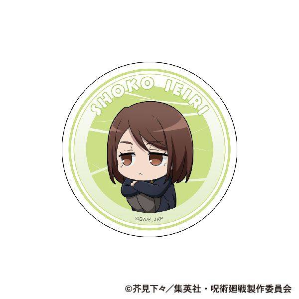 呪術廻戦 第2期 ステッカー／家入 硝子 懐玉・玉折 ViVimus