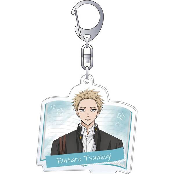 薫る花は凛と咲く アクリルキーホルダー／紬 凛太郎 | 4550621330186