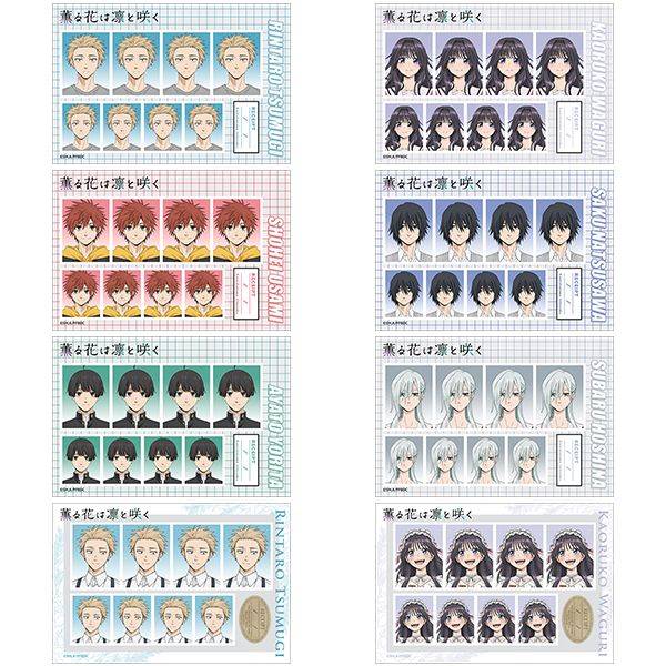 【10月予約】薫る花は凛と咲く 証明写真館 8個入BOX キャラグッズ 4550621330322