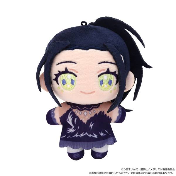 メダリスト ぬいパル(ぬいぐるみマスコット)／狼嵜 光 | 4550621336720