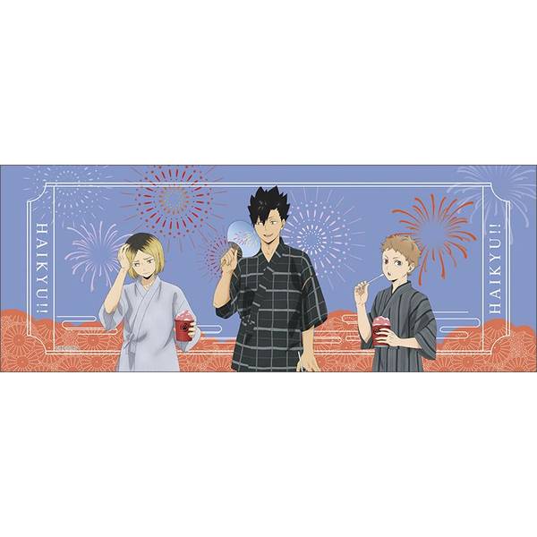 【6月予約】ハイキュー!! てぬぐい／B 音駒高校 キャラグッズ 4550621339608