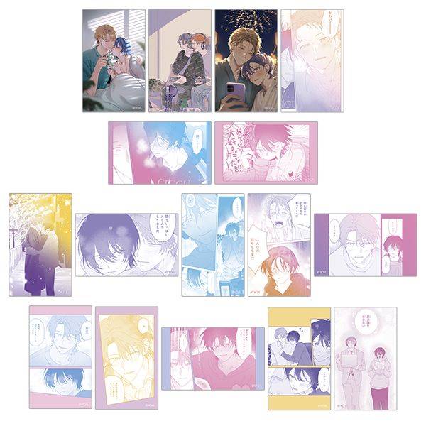 先輩、ナカみせて クリアシートコレクション 8個入BOX