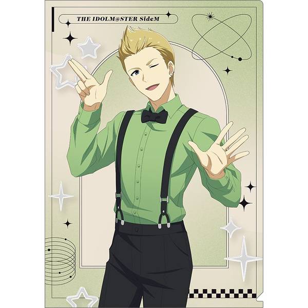 【8月予約】アイドルマスター SideM クリアファイル／伊集院北斗 サマーマーケット キャラグッズ 4550621346873