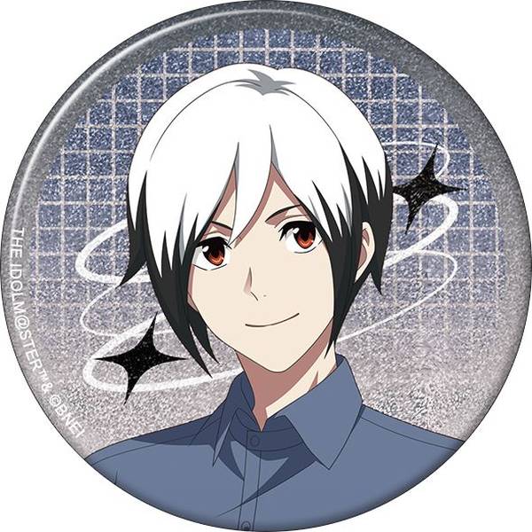 【8月予約】アイドルマスター SideM グリッター缶バッジ／北村想楽 サマーマーケット キャラグッズ 4550621347481
