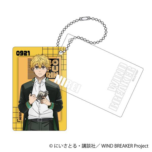 【7月予約】WIND BREAKER スライドアクリルキーホルダー／楡井秋彦 キャラグッズ 4550621352546