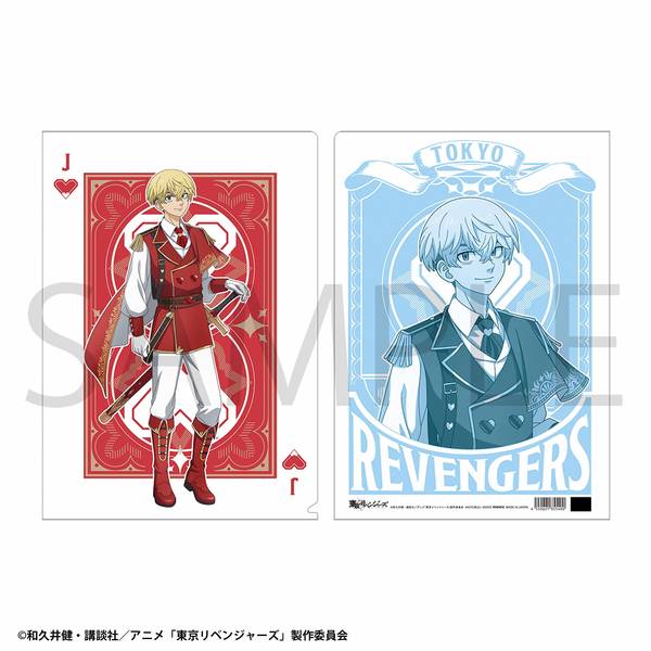 TVアニメ『東京リベンジャーズ』より、新商品が登場！描き下ろし
