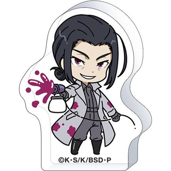 【10月予約】文豪ストレイドッグス ころっと／ツナギ、ちびキャラ 森鴎外 キャラグッズ 4550621356926