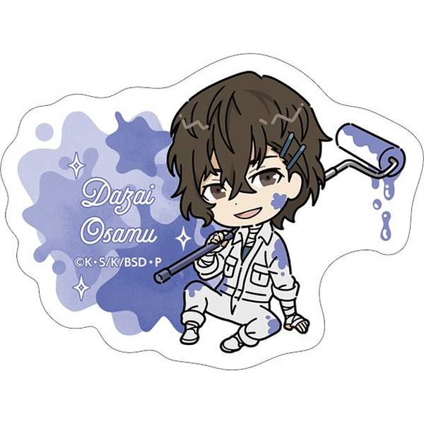 【10月予約】文豪ストレイドッグス ステッカー／ツナギ、ちびキャラ 太宰治 キャラグッズ 4550621356957