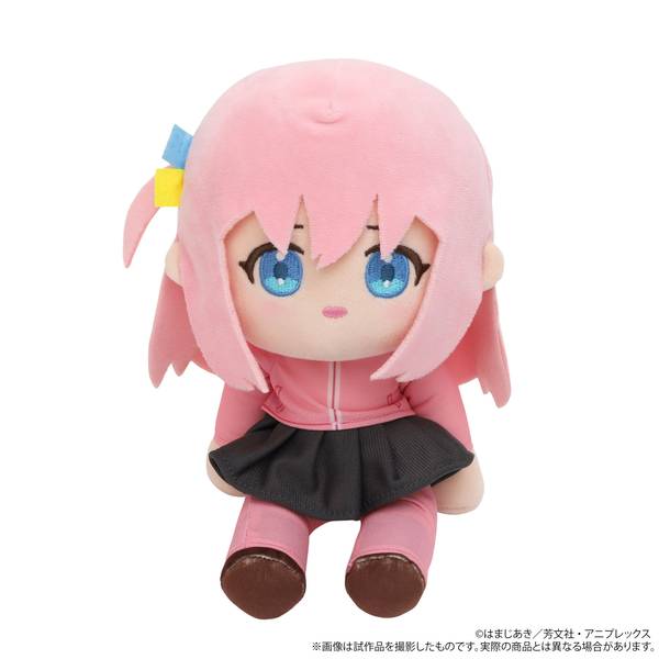 【2月予約】ぼっち・ざ・ろっく！ くいくい(ぬいぐるみ)／後藤ひとり ジャージver. キャラグッズ 4550621371509
