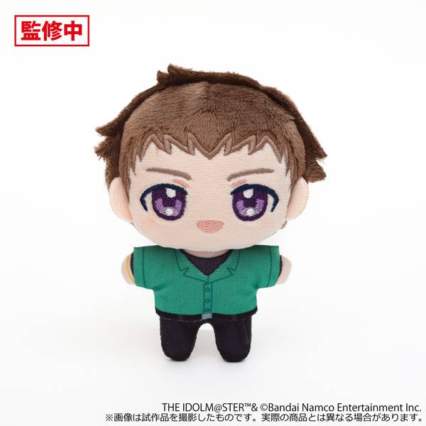 【2月予約】アイドルマスター SideM ぬいパル(ぬいぐるみマスコット)／信玄誠司 キャラグッズ 4550621371615