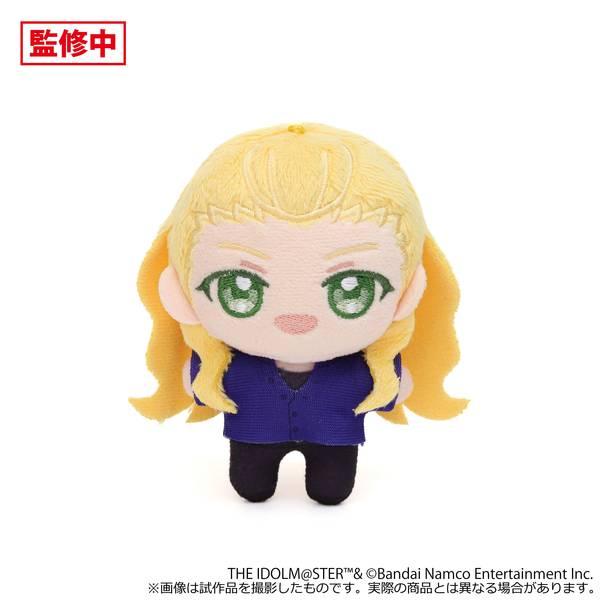 【2月予約】アイドルマスター SideM ぬいパル(ぬいぐるみマスコット)／華村翔真 キャラグッズ 4550621371639