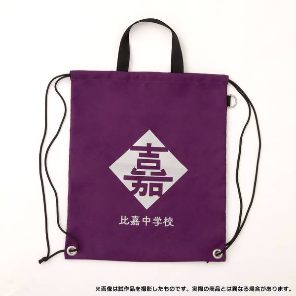 テニプリ セット パイオニア：商品情報が到着！【コラボヘッドホン】 テニスの