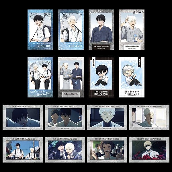 光が死んだ夏 フォトカードコレクション 8個入BOX | 4550621390906
