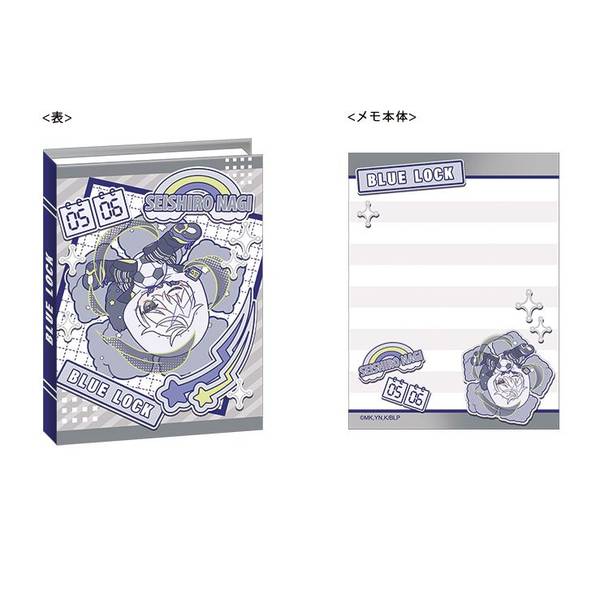 ブルーロック2期 ブック型メモ／(ぱすてるぽっぷ)凪 誠士郎