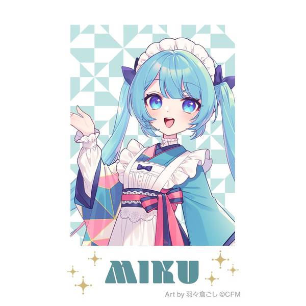 【11月予約】初音ミクシリーズ チェキプリント／初音ミク 和風喫茶 Art by 羽々倉ごし キャラグッズ 4550621397752