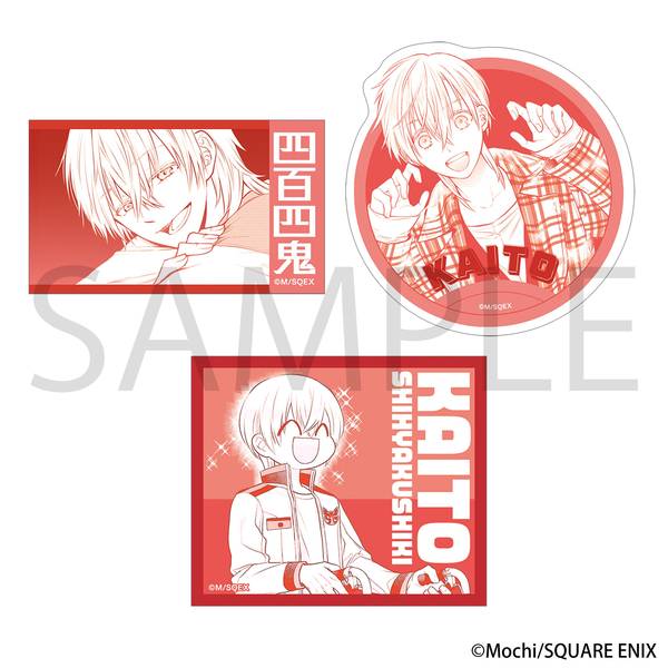四百四鬼 ステッカーセット／海斗 | 4550621399053 | ポストホビーWEBSHOP