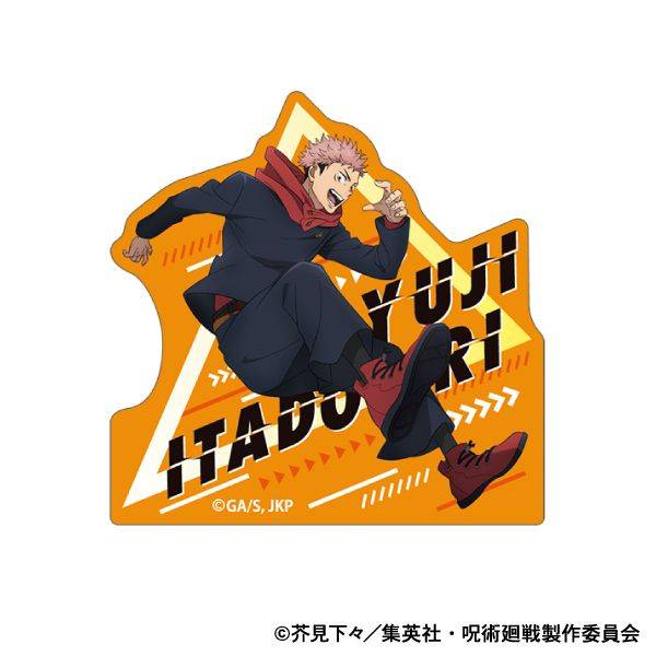 【当選品】宿儺&虎杖　2連アクキーセット　200個限定　ゼブラック　ジャンプ 呪術廻戦 宿儺＆虎杖2連 アクリルキーホルダー ゼブラック 当選