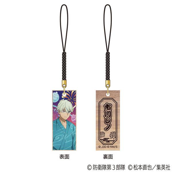 怪獣8号 市川レノ グッズ】怪獣8号 ビッグ缶バッジ B オーロラVer. 市川