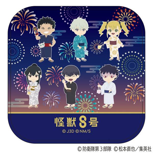 さっちゃん様5点おまとめ_BIGキャラタオル【シークレット】 m*a様 キャラクター超大タオルシークレット - メルカリ