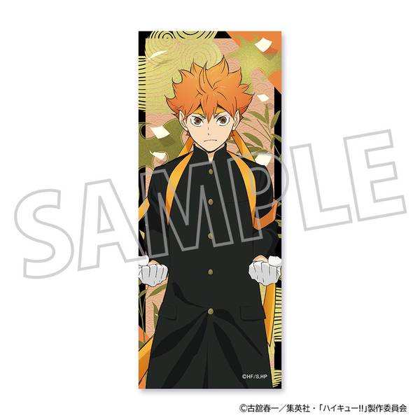 Haruさま（9種） AZONE INTERNATIONAL::えっくす☆きゅーと::商品詳細