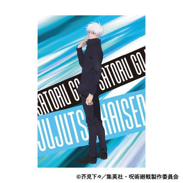 呪術廻戦 第2期 A3クリアポスター／五条 悟 | 4550621408779