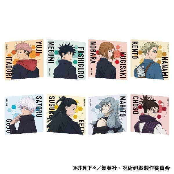 呪術廻戦 第2期 アクリルマグネットコレクション 8個入BOX