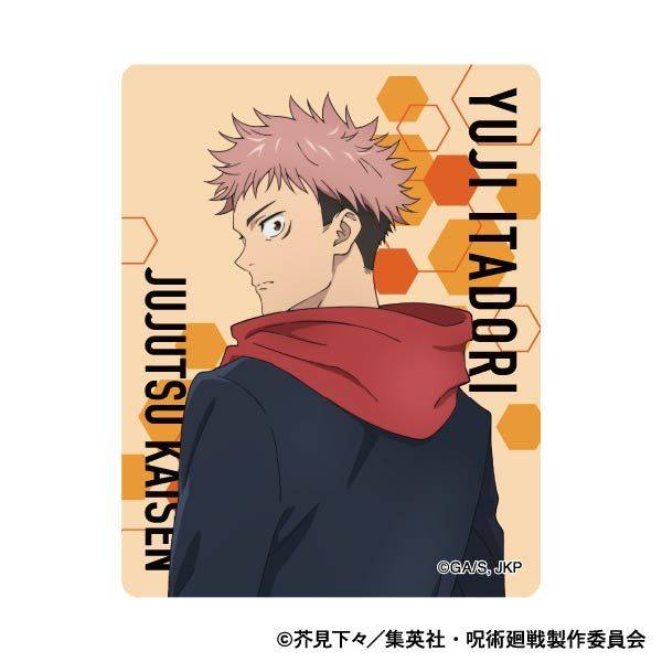 呪術廻戦 第2期 アクリルクリップ／虎杖 悠仁 | 4550621408830