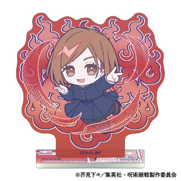 【10月予約】呪術廻戦 第2期 オーロラミニアクリルスタンド／釘崎 野薔薇 ぱすてるぽっぷ キャラグッズ 4550621409097