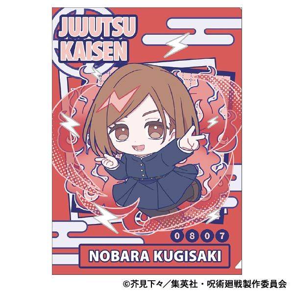 【10月予約】呪術廻戦 第2期 クリアファイル／釘崎 野薔薇 ぱすてるぽっぷ キャラグッズ 4550621409141