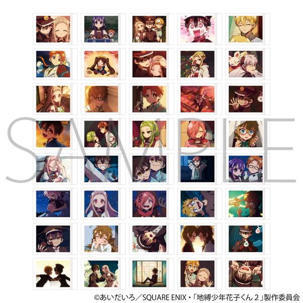 地縛少年花子くん　フォトカード　ぱしゃこれ 地縛少年花子くん ぱしゃこれ: トレーディングカード