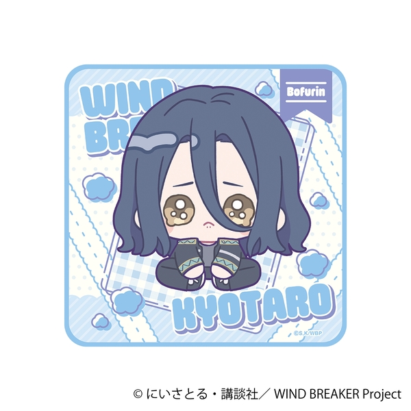 WIND BREAKER ミニタオル／杉下 京太郎 みにぴえんず