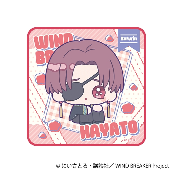 WIND BREAKER ミニタオル／蘇枋 隼飛 みにぴえんず