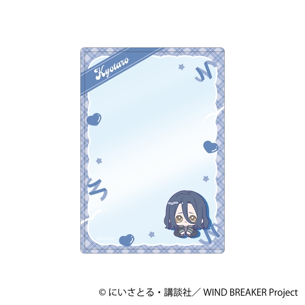 WIND BREAKER 硬質カードケース／杉下 京太郎 みにぴえんず