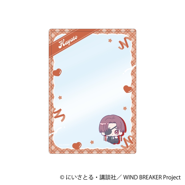WIND BREAKER 硬質カードケース／蘇枋 隼飛 みにぴえんず